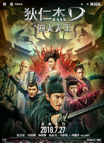 欧美国产精品一区二区免费